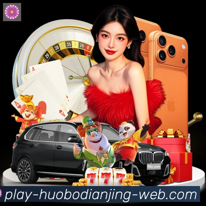 App 展示图